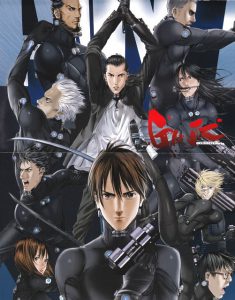 Gantz